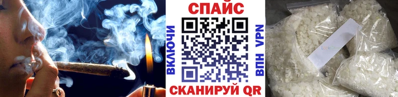 даркнет сайт  Волжский  Бутират 1.4BDO 