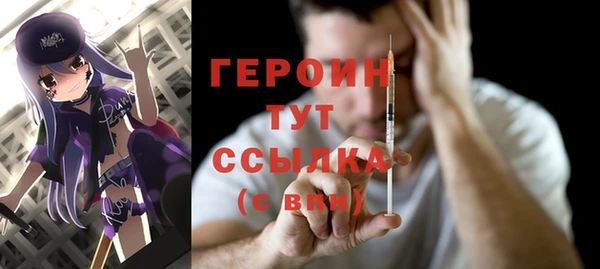 а пвп мука Нягань