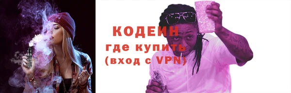 а пвп мука Нягань