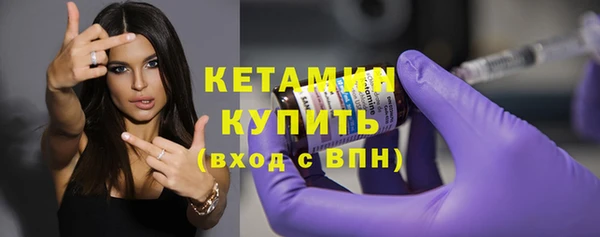 а пвп мука Нягань