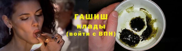 а пвп мука Нягань