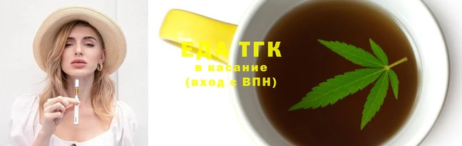 первитин Нязепетровск