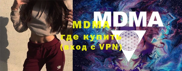 а пвп мука Нягань
