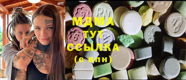 а пвп мука Нягань