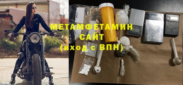 spice Вуктыл