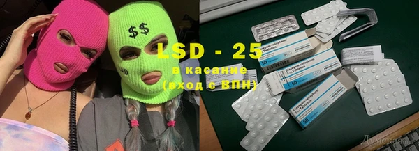 первитин Нязепетровск