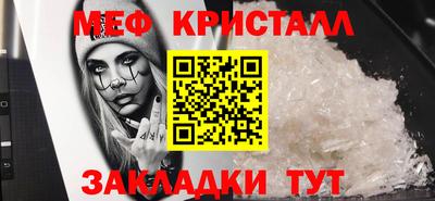 гидропоника Балаково