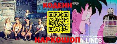 гидропоника Балаково