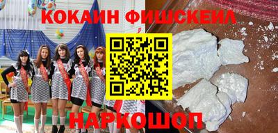 гашиш Балахна