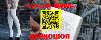 мет Балаково