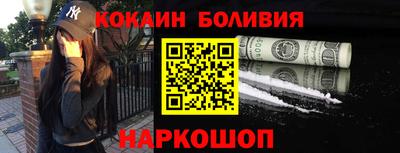 mix Будённовск