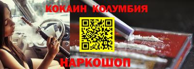 гашиш Балахна