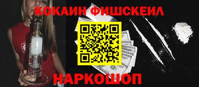 гидропоника Балаково
