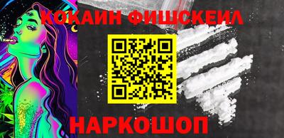гидропоника Балаково