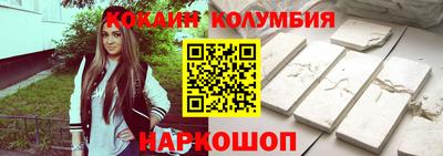 гидропоника Балаково