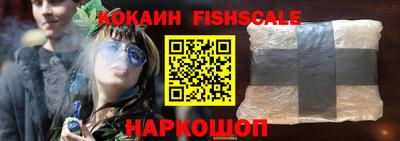 гидропоника Балаково