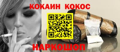 мет Балаково