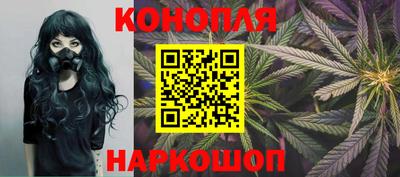 гидропоника Балаково