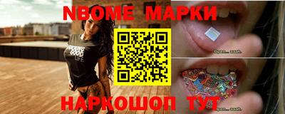 гидропоника Балаково
