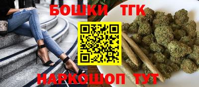 ешки Балахна