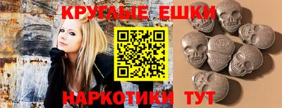 ешки Балахна