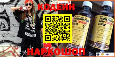 гидропоника Балаково