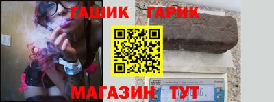 мет Балаково