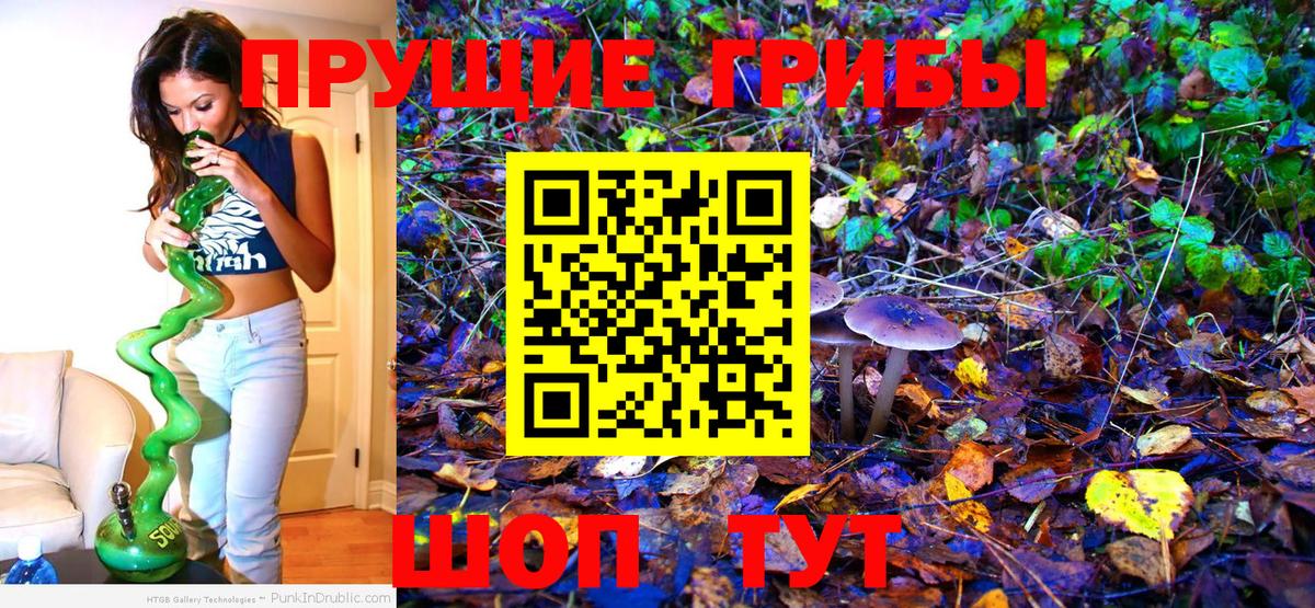 Волжский  Меф   Канабис  Мефедрон кристаллы  Каннабис  Гашиш  Кокаин  LSD-25 